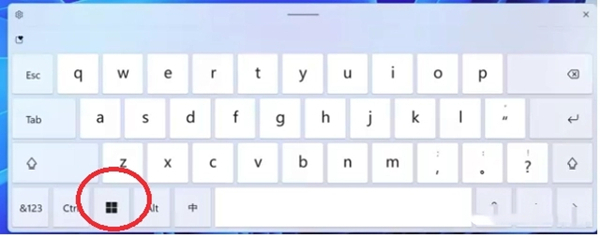windows徽标键是哪个 windows徽标键有什么功能