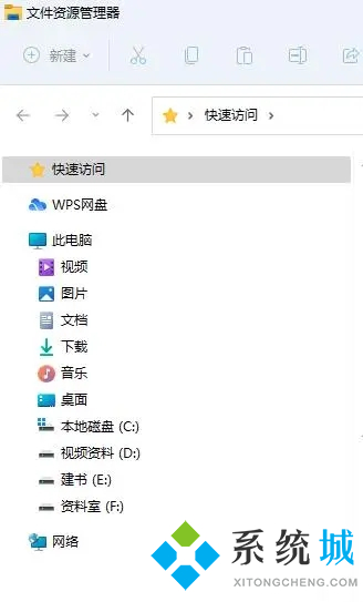 电脑键盘上的win键在哪里 win键的功能介绍