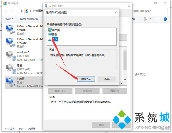 电脑浏览器打不开网页但能上网怎么办 电脑有网络为什么网页打不开