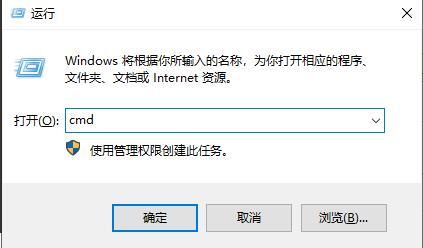 电脑浏览器打不开网页但能上网怎么办 电脑有网络为什么网页打不开