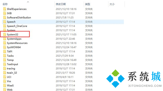 电脑注册表怎么打开 注册表编辑器在哪打开