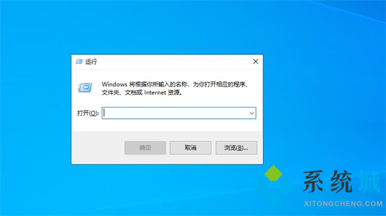 windows注册表怎么打开 电脑如何打开注册表