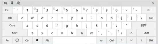 电脑没键盘怎么调出虚拟键盘 win10虚拟键盘怎么打开