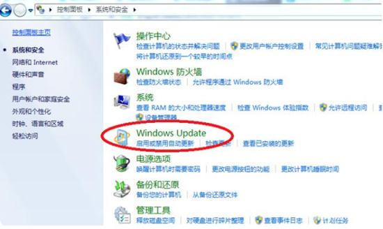 电脑如何更新windows系统 电脑更新系统怎么更新