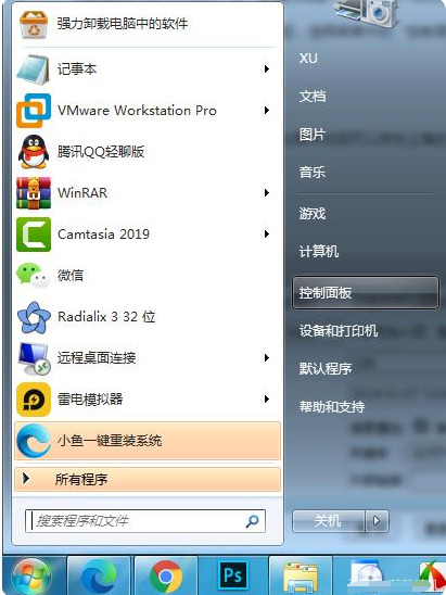 电脑如何更新windows系统 电脑更新系统怎么更新