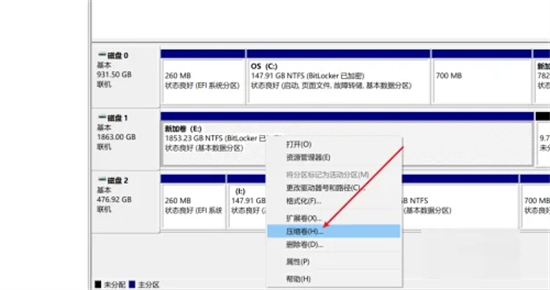 电脑没有d盘怎么添加 新电脑怎么分盘