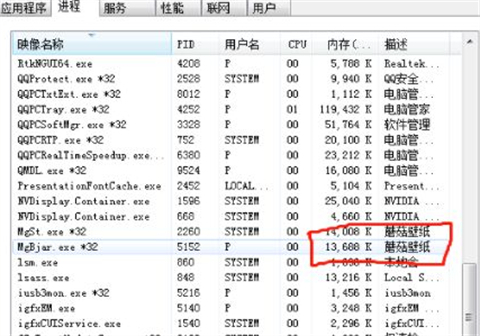 笔记本电脑如何彻底卸载软件 在电脑上怎么把软件彻底删除