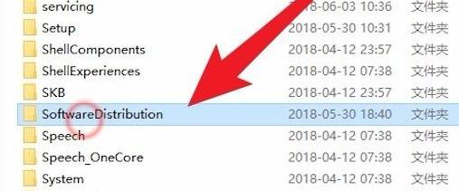 win10更新文件在哪里删除 电脑更新文件怎么删除
