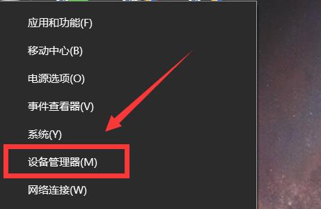 笔记本电脑怎么锁定键盘防止误触 笔记本电脑锁定键盘是哪个键