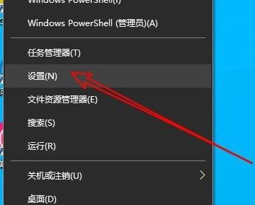 电脑打字键盘不显示出来怎么办 输入法不显示候选字怎么办