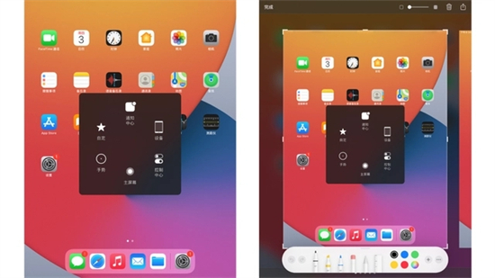 ipad怎么截图 ipad如何截图截屏