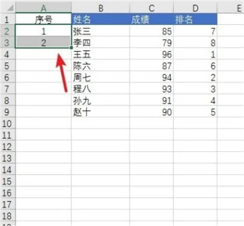 表格序号下拉全是1怎么能递增 excel下拉排序递增设置方法