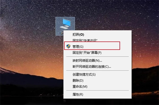 win10如何更改用户名 怎么修改电脑用户名