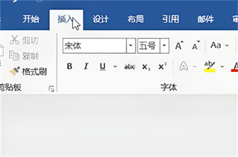 mathtype如何嵌入到word中 怎么把mathtype放在word里用