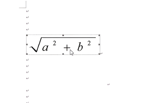 mathtype如何嵌入到word中 怎么把mathtype放在word里用