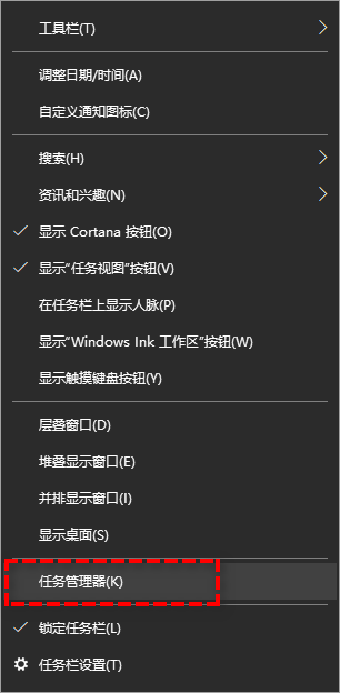 笔记本电脑时间不对怎么调整 电脑开机时间错误怎么修复