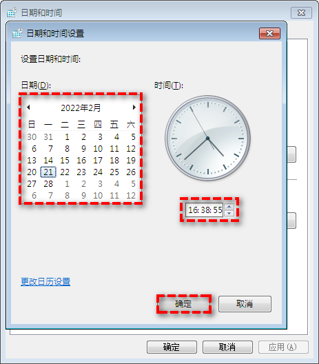 笔记本电脑时间不对怎么调整 电脑开机时间错误怎么修复