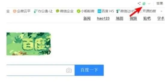 360极速浏览器兼容模式怎么设置 360极速浏览器极速模式怎么开