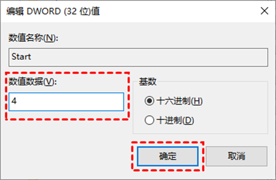 Windows10怎么关闭自动更新 windows10更新有必要吗