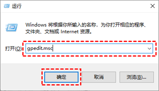 Windows10怎么关闭自动更新 windows10更新有必要吗