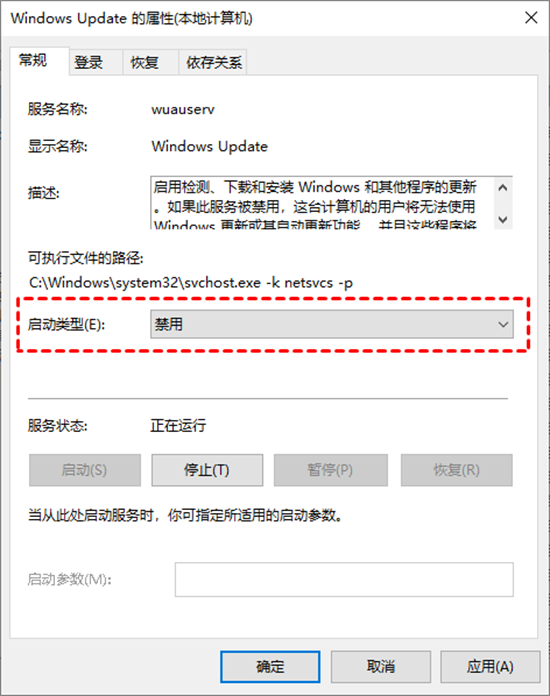 Windows10怎么关闭自动更新 windows10更新有必要吗