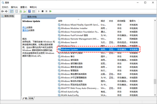 Windows10怎么关闭自动更新 windows10更新有必要吗