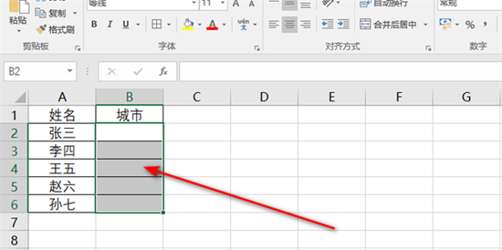 excel如何实现自动数据关联 excel表格多对多如何关联内容