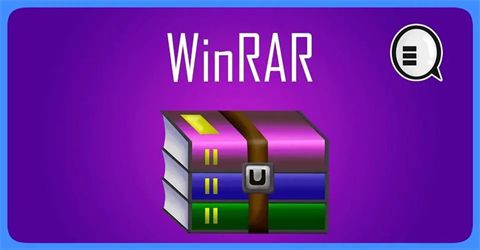 winrar是免费软件吗 winrar过了40天要付费吗