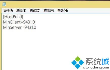 Windows 8.1预览版版本号