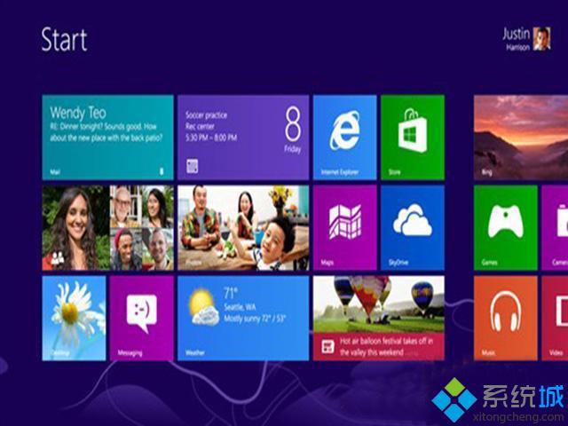 win8系统开始屏幕