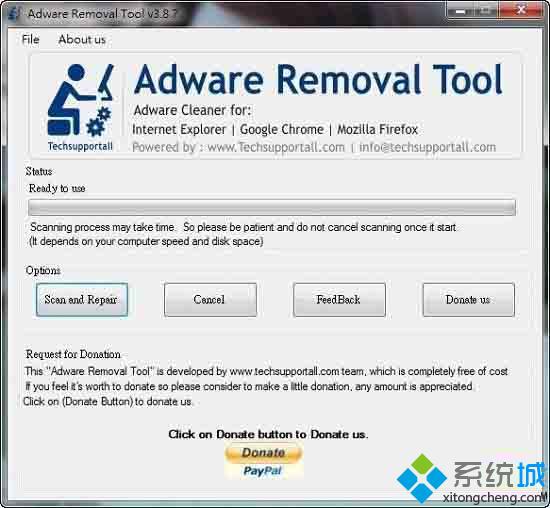 浏览器广告清除工具(Adware Removal Tool) v3.8官方版