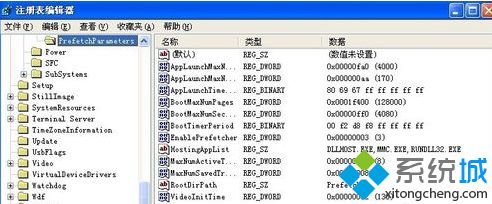 注册表编辑器设置