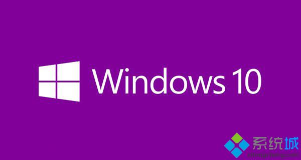 微软win10 64位企业版下载_微软win10 64位企业版下载地址