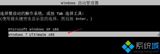 怎么在xp下安装win7双系统|xp系统装win7双系统教程