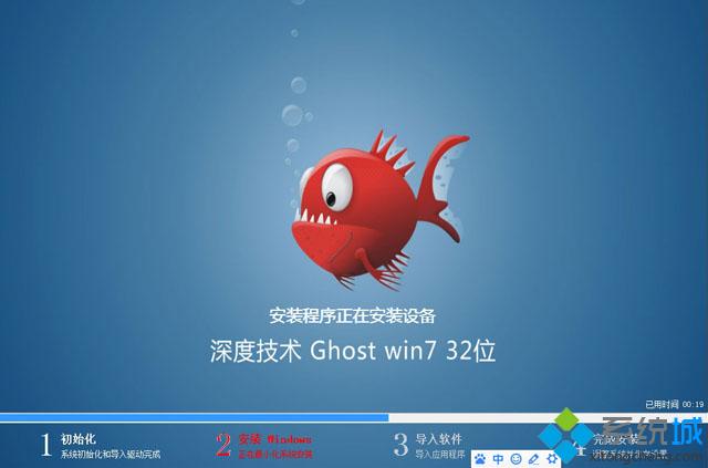 怎么在xp下安装win7双系统|xp系统装win7双系统教程