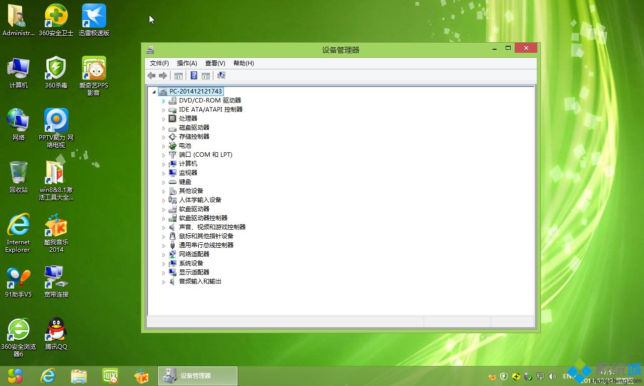 绿茶系统ghost win8 64位纯净装机版安装完成图