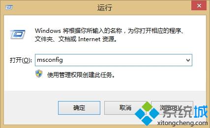 win8升级win8.1错误代码0x80070006 - 0x2000c解决方法 1