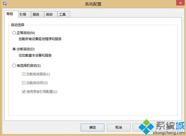 win8升级win8.1错误代码0x80070006 - 0x2000c解决方法 2