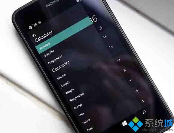 Win10 Mobile/PC版《计算器》获更新：未带来明显的功能变化