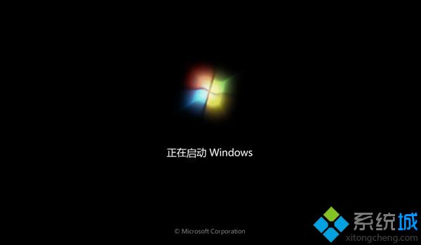 清华同方笔记本U盘安装win7系统步骤6