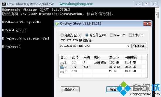 错误Internal Error 36000解决方法3