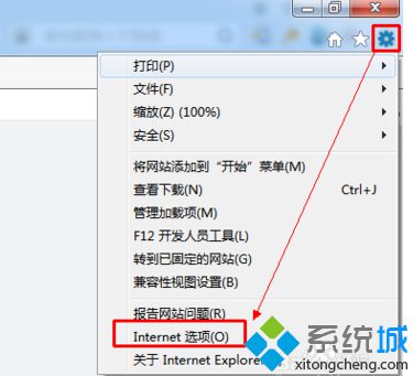 电脑提示Word无法创建工作文件请检查临时环境变量怎么解决