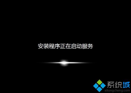 win7 32位安装版系统下载与安装教程5