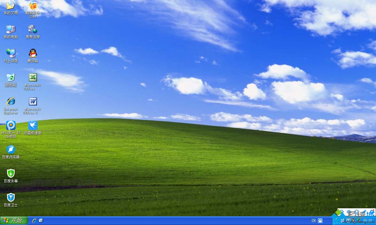 U盘怎么安装windows xp|windows xp安装步骤5