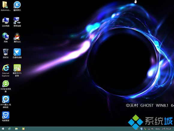 中关村ghost win8.1系统U盘安装步骤7