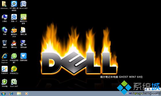 dell安装win7系统步骤8