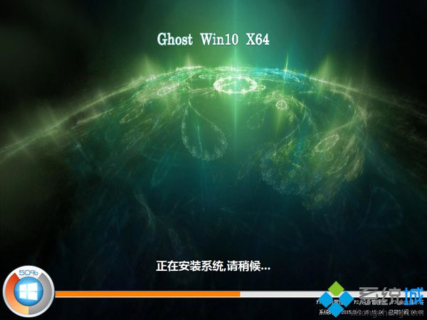 ghost win10安装方法6