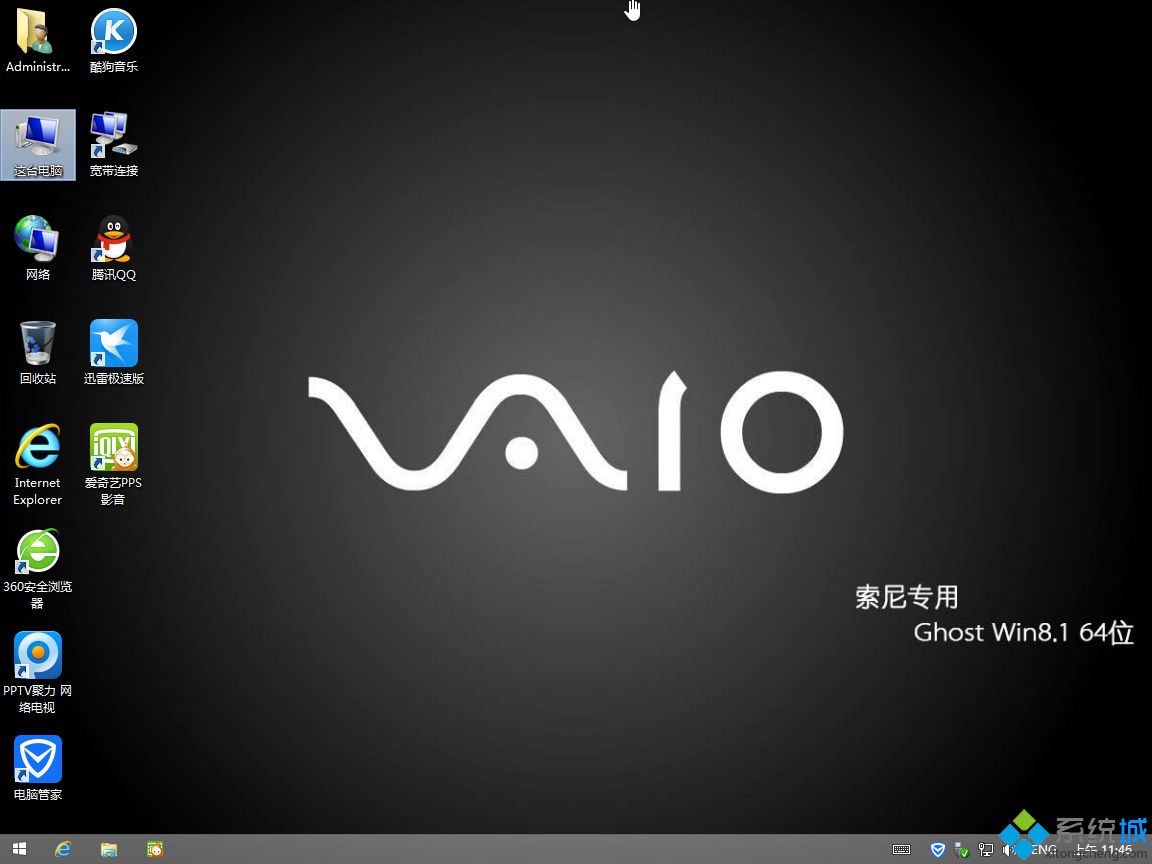 索尼上网本ghost win8.1 64位官方精简版桌面图