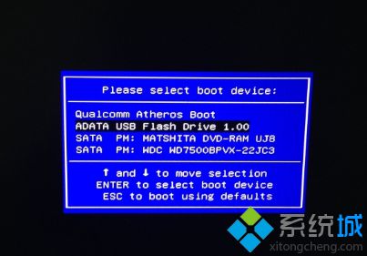 win7 iso u盘安装 步骤2