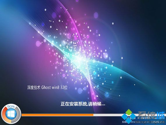 win8专业版u盘安装教程步骤是怎样的6